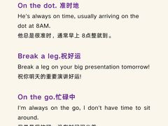 -新航道雅思托福·留学·考研培训(人民广场校区)