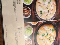 -小城粥道·海胆鲜虾粥(解放广场店)