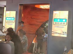 -潮牛岛·潮汕鲜切牛肉自助火锅(无锡首店)