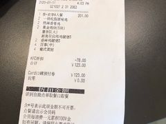 -肯德基(千秋广场店)