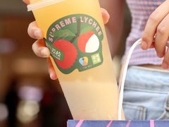 -奈雪的茶(市百一店)