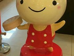 -鼎泰丰(当代商城店)