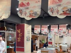 -春盛渔府(牛首山店)