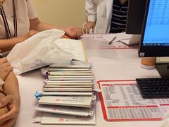 -上海广德中医门诊部