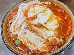 传统华兴街番茄煎蛋面-华兴街煎蛋面(总店)
