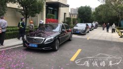 -宁波甬诚婚车(新典路店)