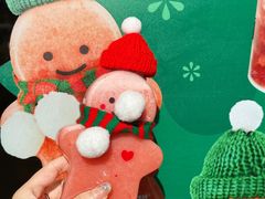 -7分甜(苏州中心店)