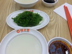 -饺小吉(T11店)