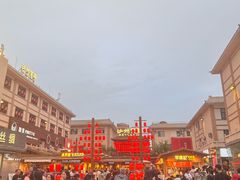 -敦煌夜市