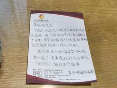 -牡丹江东方明珠国际大酒店(火车站步行街店)