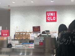 -优衣库(重庆星光时代广场店)
