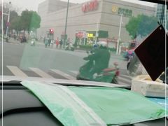 -大润发(勤业店)