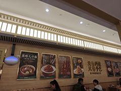 -华天延吉餐厅(西四总店)
