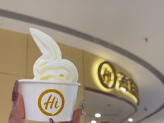 -海底捞火锅(青悦城店)