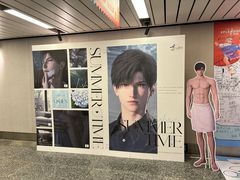 -金茂览秀城