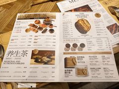 -玖壹咖啡(临河街店)