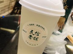 -民信老铺(华盖路店)