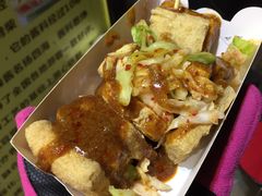 -国足臭豆腐(明瓦廊店)