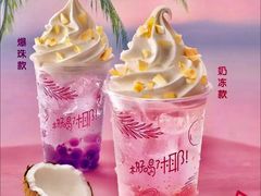 -麦当劳(领展中心城店)