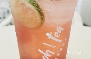 Lemon Blackcurrant Sparkling Water
