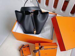 -HERMES(湖滨银泰in77店)