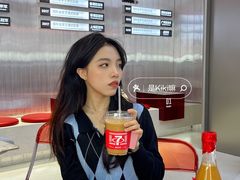 -港究茶·冠军丝袜奶茶(皇庭广场店)
