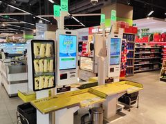 -blt精品超市(南京环宇城店)