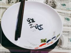 -蘭奢雅集·江浙菜(青山江滩店)