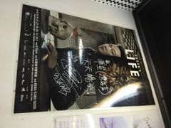 华星冰室-华星冰室(湾仔店)