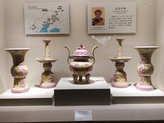 -辽宁省博物馆