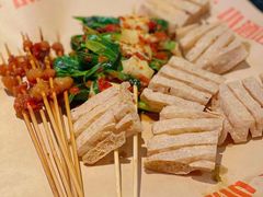 -肉店炸炸炸·爆汁孜然牛肉