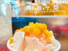-冰椰岛椰冰(亚龙湾店)