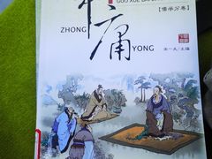-青岛市图书馆