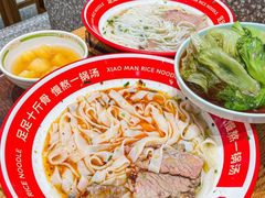 -小满手工粉(上海文峰广场店)