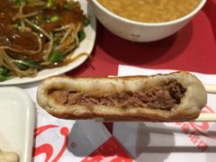 猪肉馅饼-神龟馅饼(大观园店)