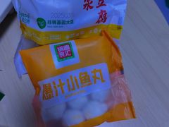-锅圈食汇火锅烧烤食材超市(金田道店)