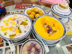 多芒小丸子-赵记传承·中国甜品(福州总店)