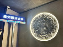 -Y&Y创意真人密室逃脱馆(人民广场步行街店)