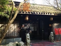-乾园.魏庐湖景餐厅(花港店)