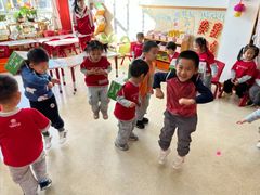 -井德幼儿园(泰达园)