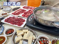 -伟记牛肉(金鸿公路店)
