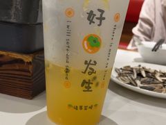 -火龙堂·风味民间菜(文一路店)