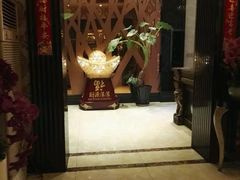 -迎宾大酒店(东北大马路店)