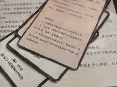 -剧狐剧本杀·月球探案馆(人民广场1号店)