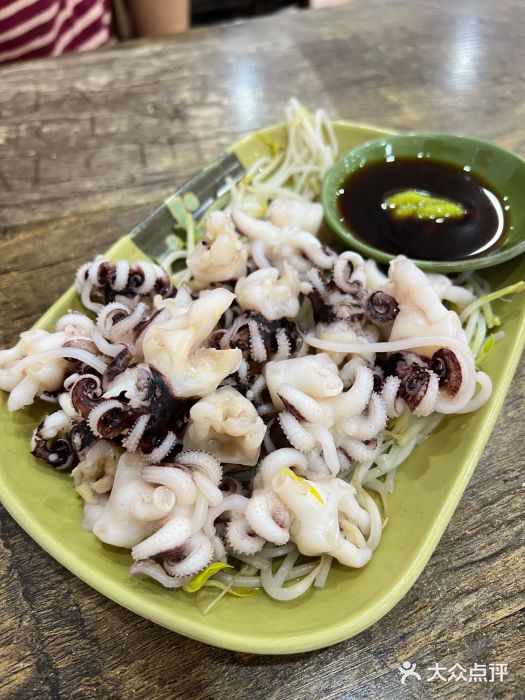 贞姨美食·老字号海鲜大排档芥末海菊花图片