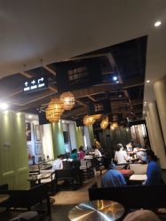 -盘子女人坊古装写真摄影(天津总店)