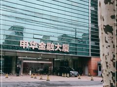 -每日新鲜水果吧(南京东路店)