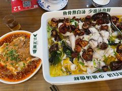 -周正水煮活鱼·吊水鱼(万科店)