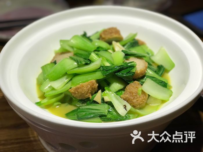 大青菜烧肉丸