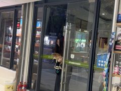 -瑞鹏·疫苗·绝育·宠物医院(金沙洲店)